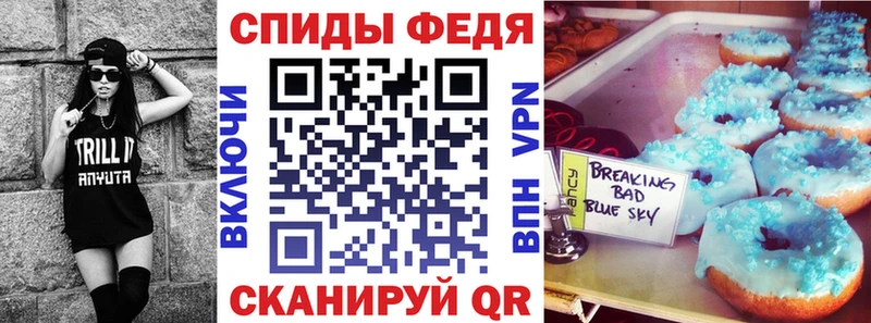 Амфетамин VHQ  Кремёнки 