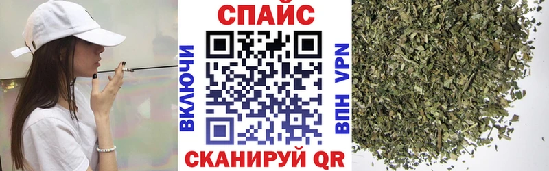 Бутират GHB  Кремёнки 
