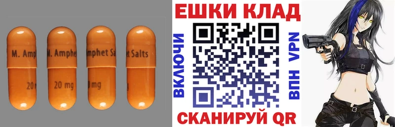 Ecstasy 250 мг дарнет шоп Кремёнки