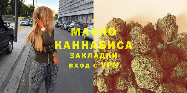 дурь Балахна