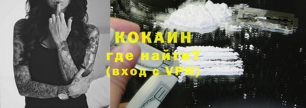 амфетамин Елабуга