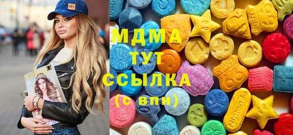 дурь Балахна