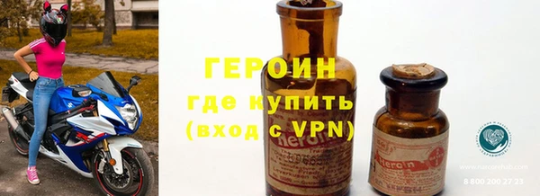 сатива Балабаново