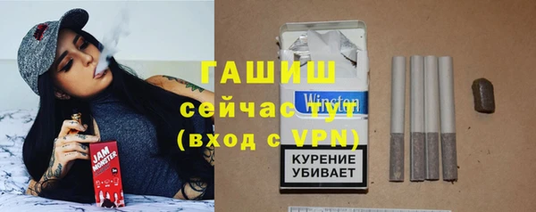 дурь Балахна