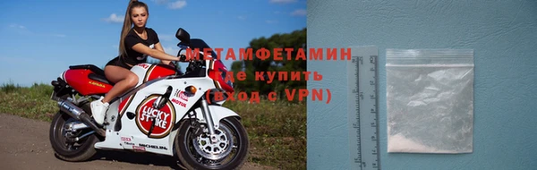дистиллят марихуана Баксан