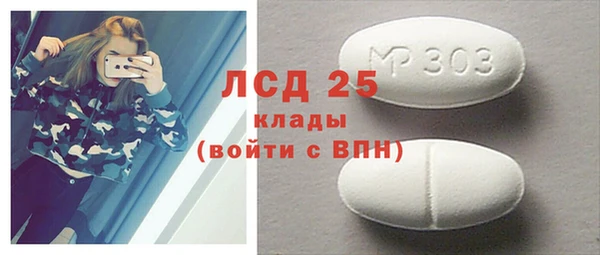 дурь Балахна
