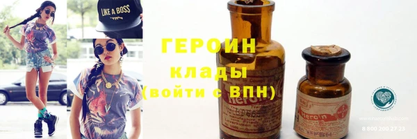 дурь Балахна
