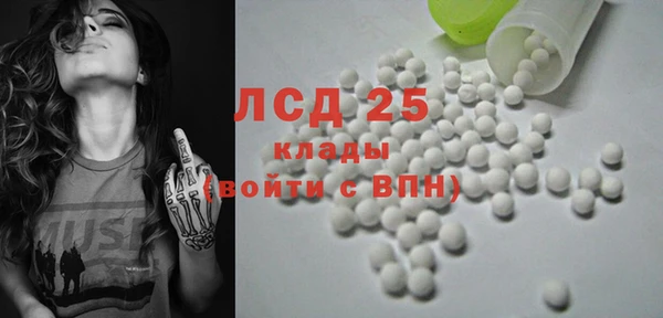 дурь Балахна