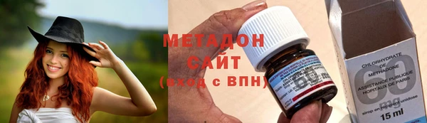 сатива Балабаново