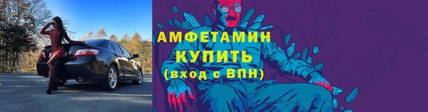 дистиллят марихуана Баксан