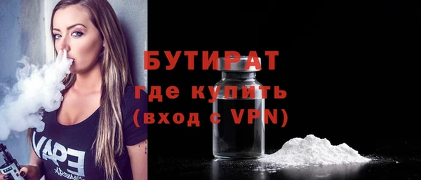дурь Балахна