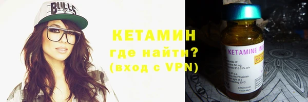сатива Балабаново