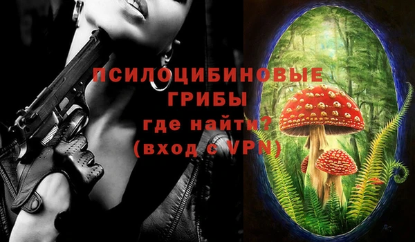 дистиллят марихуана Баксан
