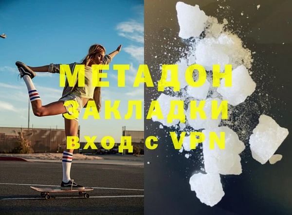 дурь Балахна