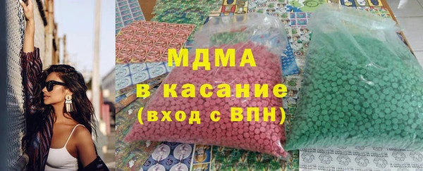 дурь Балахна