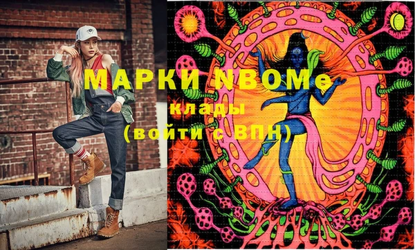 дистиллят марихуана Баксан