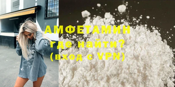 дурь Балахна