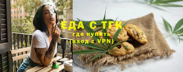 сатива Балабаново