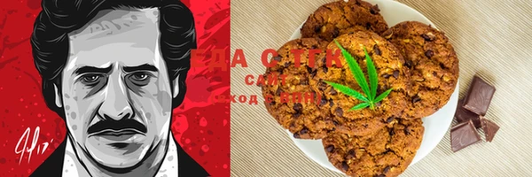 дистиллят марихуана Баксан