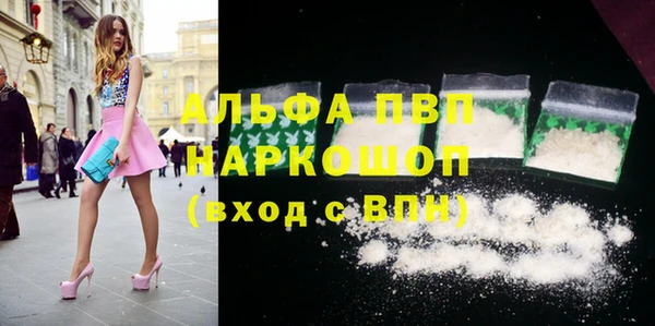 дурь Балахна