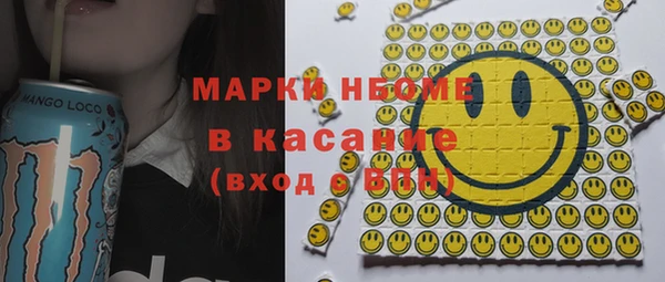 дурь Балахна