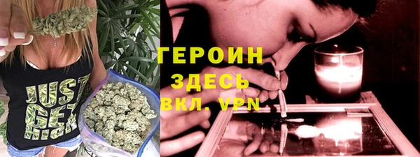 дурь Балахна