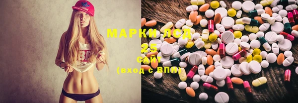 дистиллят марихуана Баксан