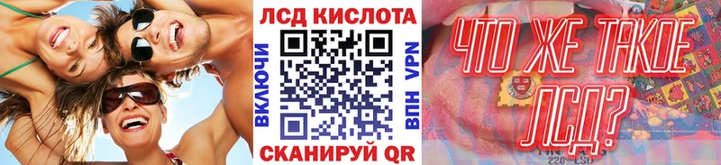 Марки NBOMe 1500мкг Кремёнки